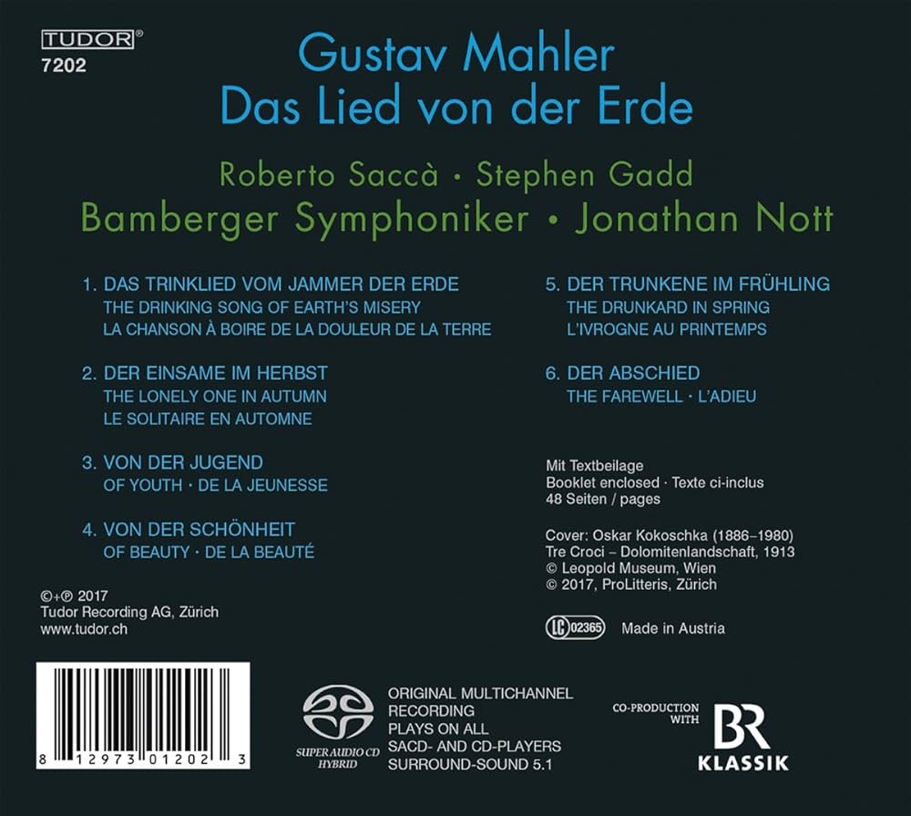 クラシック CD Gustav Mahler Das Lied Von Der Erde ESSE90043 ESOTERIC Japan /00110 Amazon.co.jp: CD Gustav Mahler Das Lied Von Der Erde